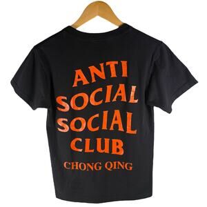 Anti Social Social Club 2023 Ching Qing T-shirt Men’s S - Skater Emo Streetwear